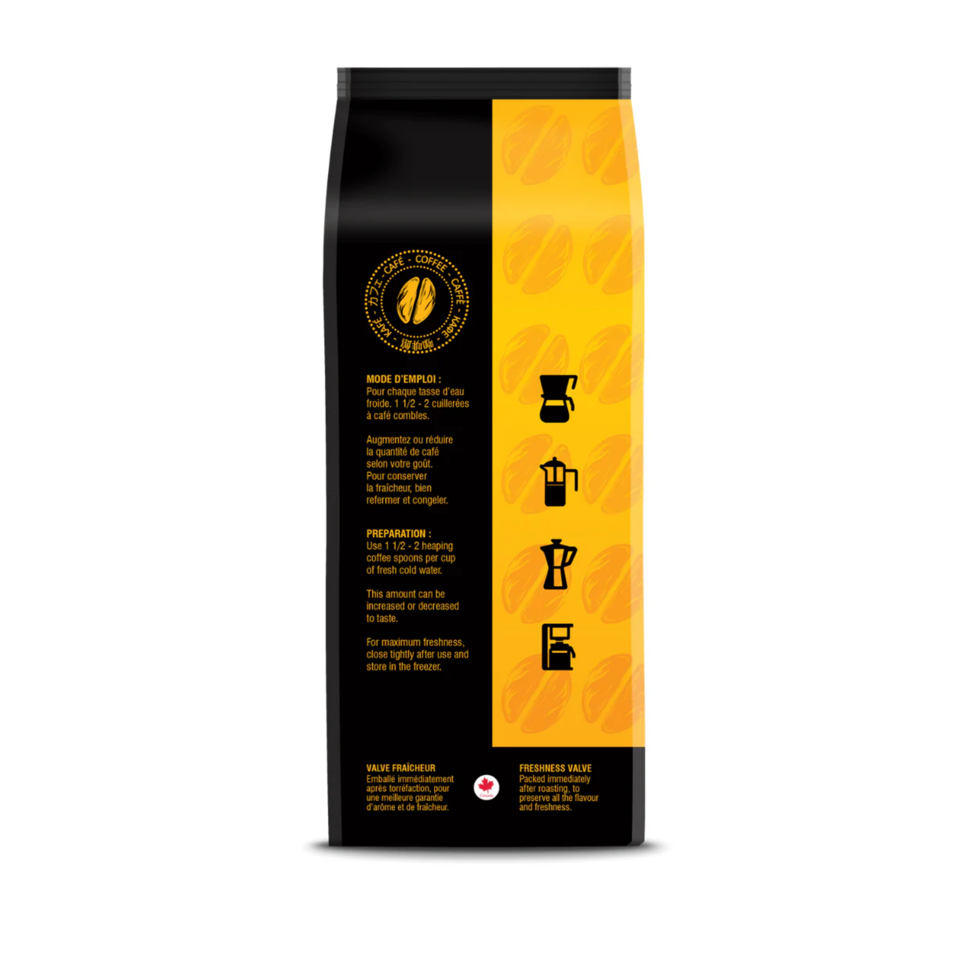 Spalanzani - Espresso Gran Crema -  1Kg