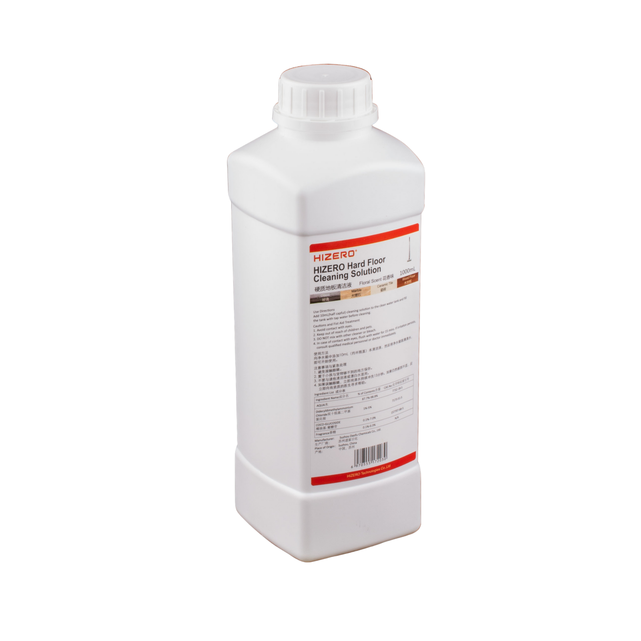 HIZERO OEM Cleaning Solution Concentrate